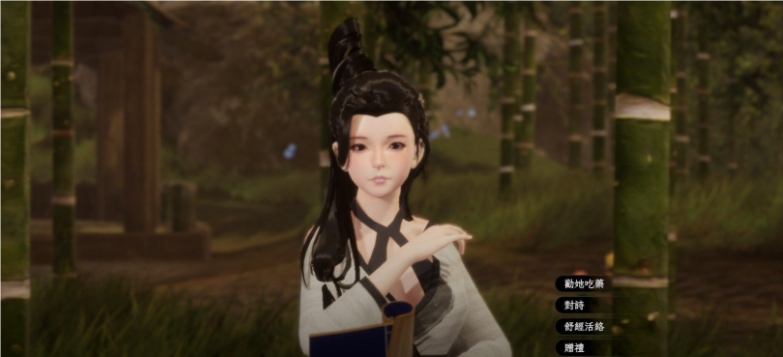 图片[4]-【新作/3D互动SLG/中文/动态】极品采花郎 官方中文步兵版【5.2G】-现充ACG