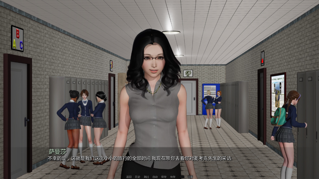 图片[5]-【神作SLG/精修/沙盒】校长先生 The Headmaster v0.16.2汉化版【PC+安卓/8.96G】-现充ACG
