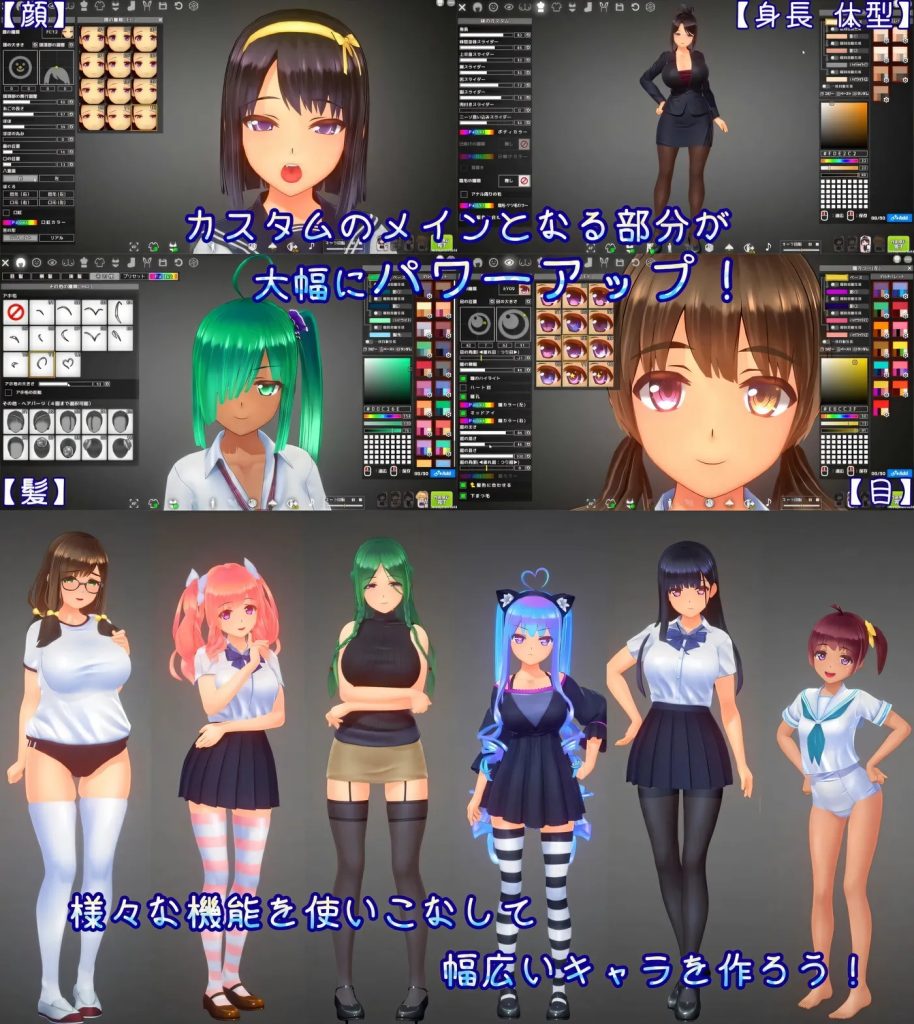 图片[2]-【RPG/汉化/动态】夏日之吻 夏のサカり Ver0.11 机翻汉化版★全CV [2.2G]-现充ACG