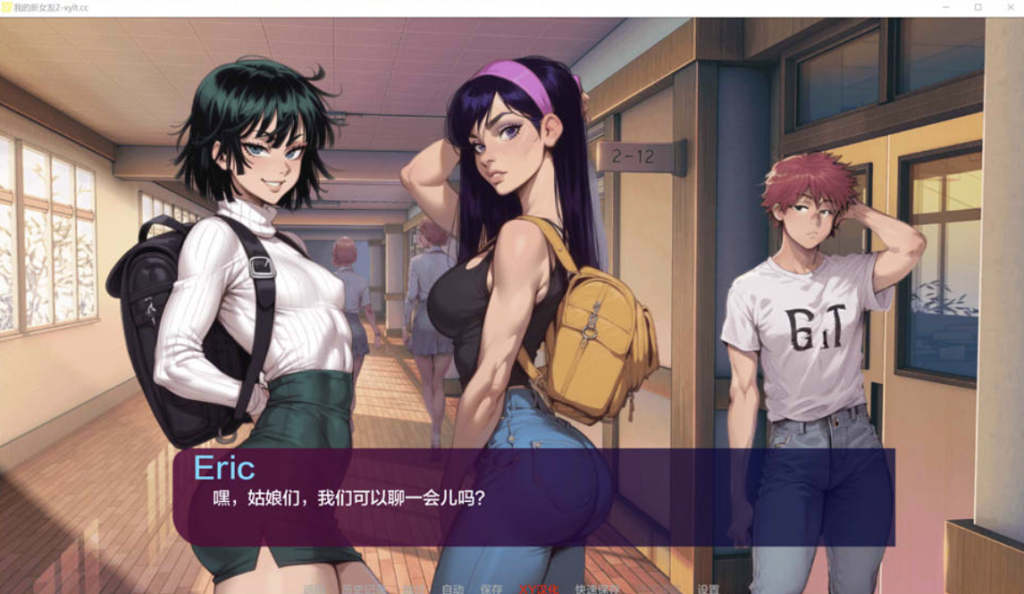 图片[2]-【SLG/汉化/PC+安卓】我的新女友 Ch.2 MynewGf AI汉化版 [1G]-现充ACG