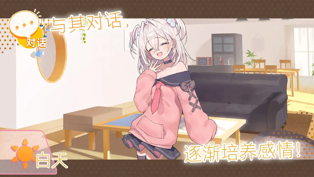 图片[3]-【SLG/官中】雌小鬼义妹♡一败涂地的诱惑生活メスガキ義妹 負け負け誘惑性活 Ver2.01[PC]-现充ACG