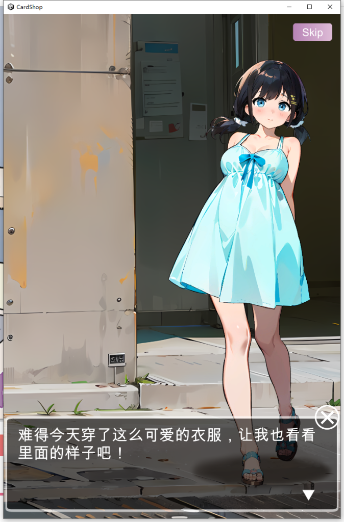 图片[3]-【DLsite/新作/卡牌肉鸽SLG/互动触摸/全动态2C】在卡牌店里展示胸部的女生（カードショップでおっぱいを見せてくれる女の子）V1.04 内置机翻汉化【1.70G/度盘】-现充ACG