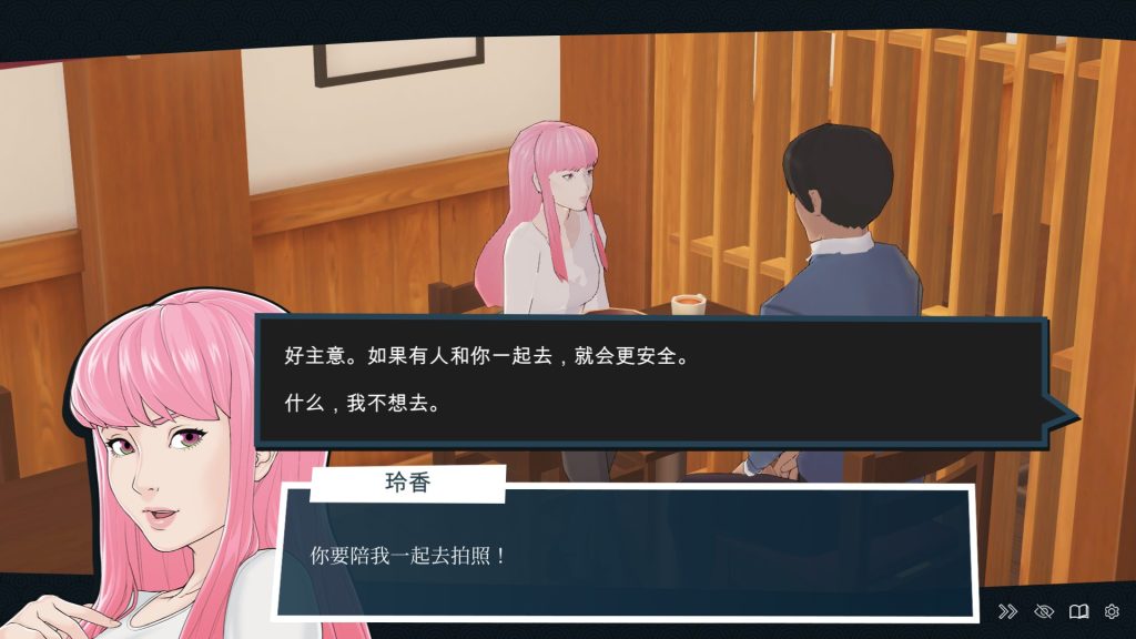 图片[3]-【亚洲风SLG/无修】 爱情酒店物语 快捷情趣酒店 Quickie A Love Hotel Story v0.35 官中步兵版 6月更新 [4.5G/多空/百度]-现充ACG