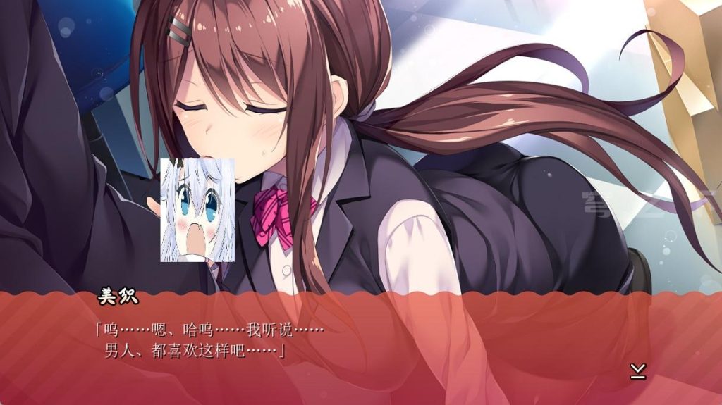 图片[4]-【PC+安卓KR模拟器】 母性女友 1+2 精翻汉化 母性カノジョ -子弓帰還編  母性カノジョ2 -知性 崩壊編-现充ACG