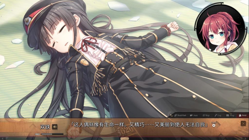 图片[2]-【官中/GAL】爱上火车/Last Run!!（国际中文加强版）[13G/度盘]-现充ACG