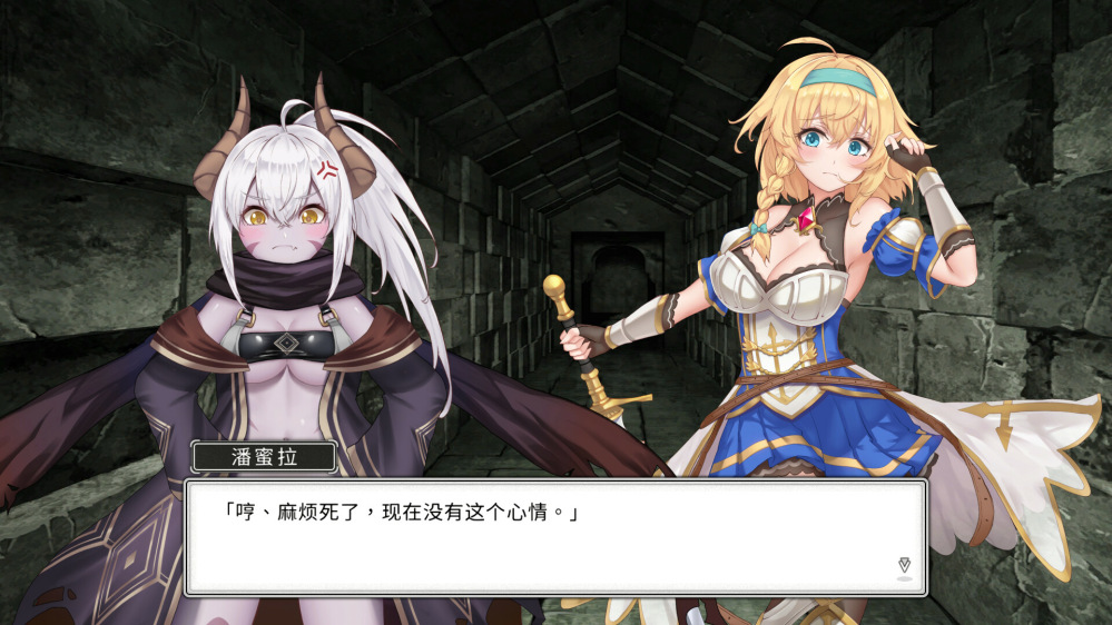 图片[3]-【SLG/官中/动态无码】带我去地下城吧！V1.012 PC Take Me To The Dungeon-现充ACG