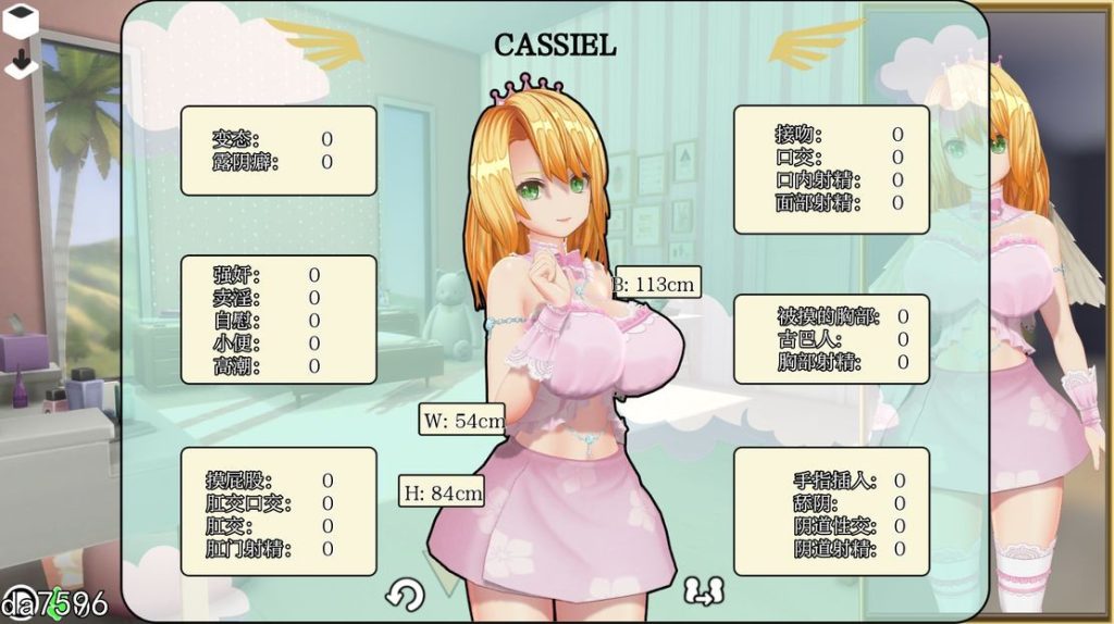 图片[2]-【SLG/汉化/PC+安卓】 天堂的淫荡腐败 The Lewd Corruption of the Heaven v0.1.6 Alpha 汉化版 [4.3G]-现充ACG