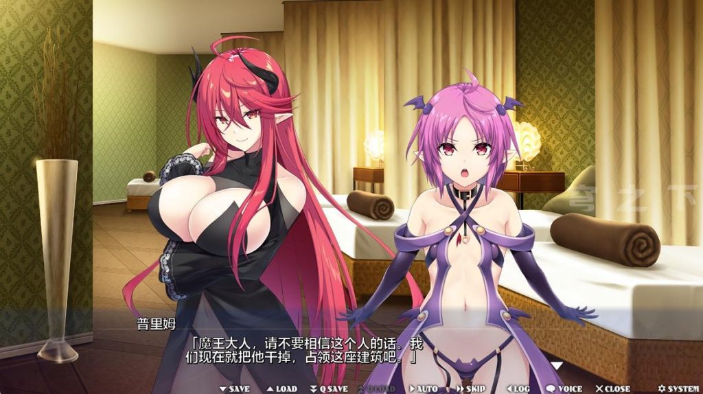 图片[2]-【Galgame/汉化】异世界按摩师～用H的指压技巧在剑与魔法的世界无敌压制！！～【1.8G】-现充ACG