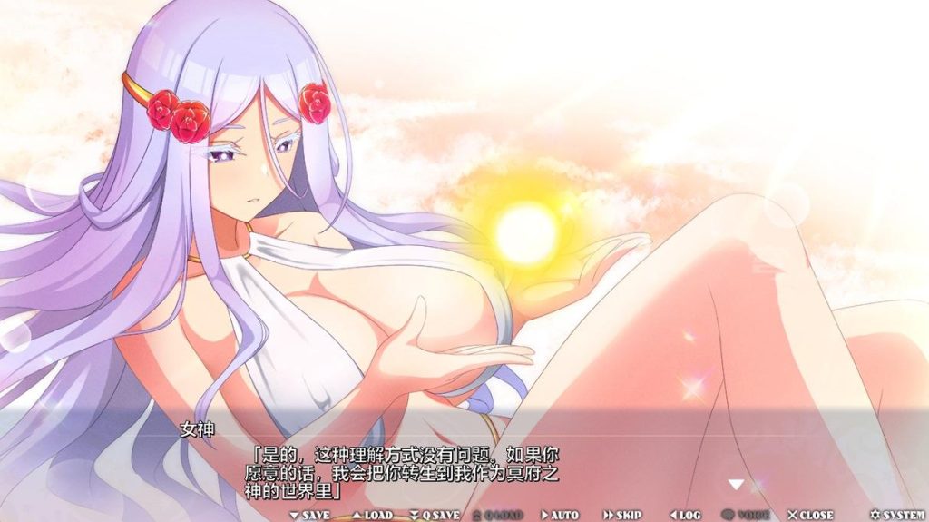 图片[5]-【Galgame/汉化】异世界按摩师～用H的指压技巧在剑与魔法的世界无敌压制！！～【1.8G】-现充ACG