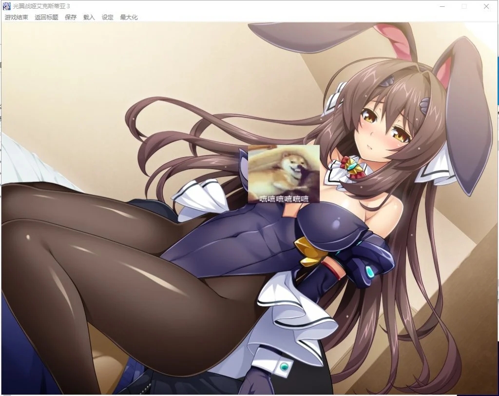 图片[4]-【大型拔作ADV/汉化】光翼战姬艾克斯蒂亚3 序章~七章精翻汉化版【4.2G/新汉化/全CV】-现充ACG