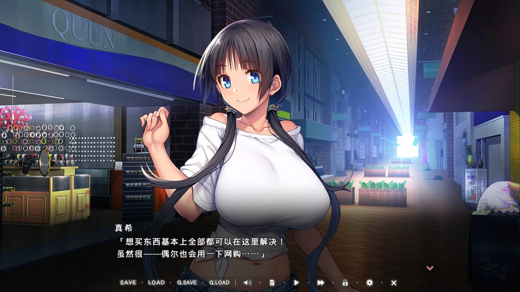 图片[8]-【PC/ADV/中文】炙热的岛国生活 移居成为管理员根本就是来到了天堂 Build.14424916 STEAM官方中文版【1.4G/度盘】-现充ACG