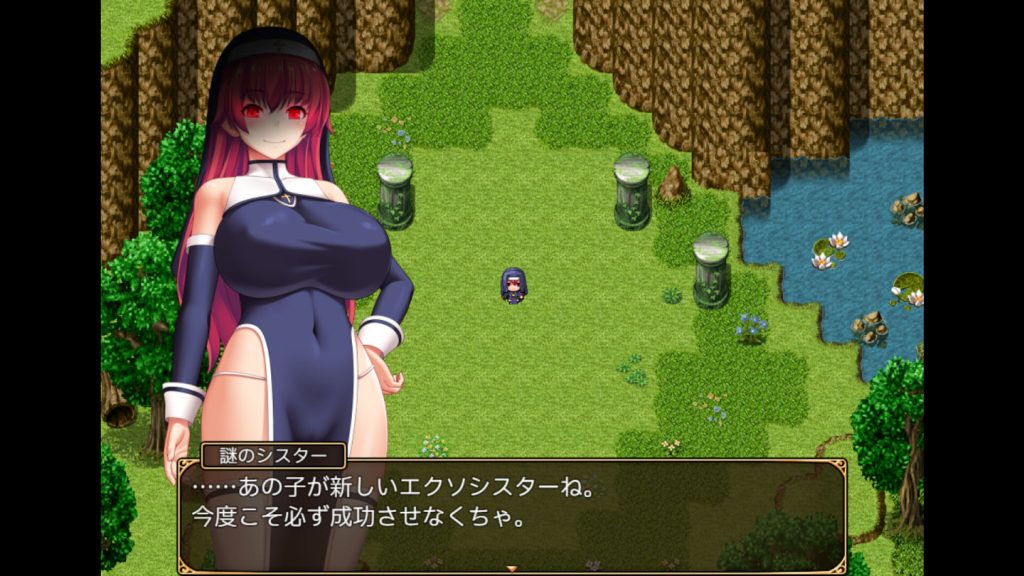 图片[2]-【RPG/PC/动态/步兵】圣痕的亚莉亚 聖痕のアリア[930m]-现充ACG