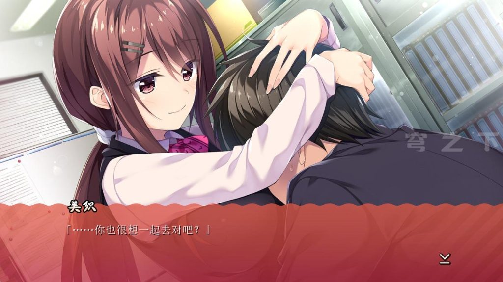图片[3]-【PC+安卓KR模拟器】 母性女友 1+2 精翻汉化 母性カノジョ -子弓帰還編  母性カノジョ2 -知性 崩壊編-现充ACG