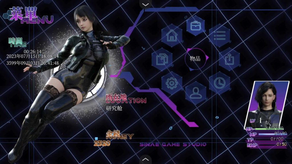 图片[5]-【大作RPG/动态】惑星游侠：PlanetRogue V42.9 官方中文步兵版-现充ACG