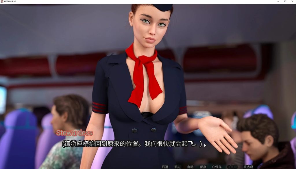 图片[3]-【欧美SLG/汉化/动态】我可爱的表姐1/2整合 My Cute Roommate V1.1 官中无码版【更新/3.1G/百度】-现充ACG