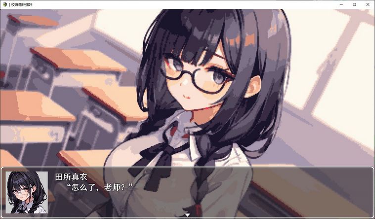 图片[2]-【RPG/汉化/动态CG/新作/机翻】校园循环强上：5分钟的时间循环 正式版【600M】-现充ACG