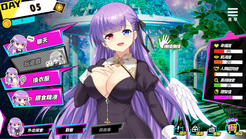 图片[5]-【互动SLG/动态/2C】魅魔少女（ Succubus Girl）V1.17 STEAM官中+DLC【3.80G/百度】-现充ACG