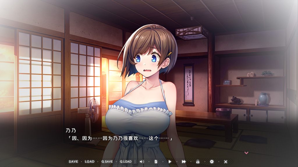 图片[5]-【PC/ADV/中文】炙热的岛国生活 移居成为管理员根本就是来到了天堂 Build.14424916 STEAM官方中文版【1.4G/度盘】-现充ACG