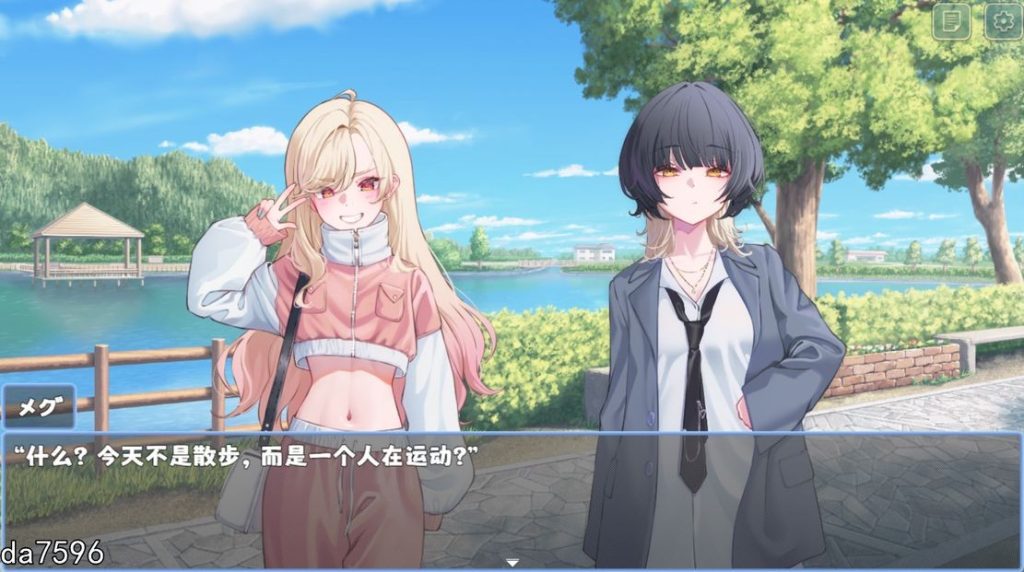 图片[3]-【日式SLG/堕落】 纱耶小姐的帮手 サヤさんのおてつだい 汉化版 [1.03G/多空/百度]-现充ACG