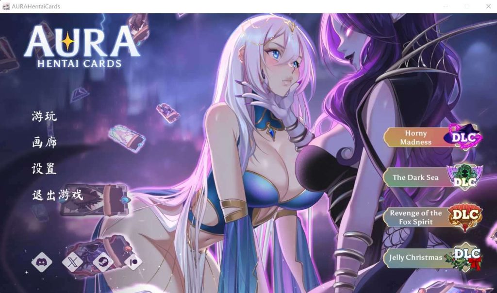 【SLG/PC/步兵/动态】奥拉：卡牌狂潮 Ver1.6+全DLC官中 [2.7g]-现充ACG