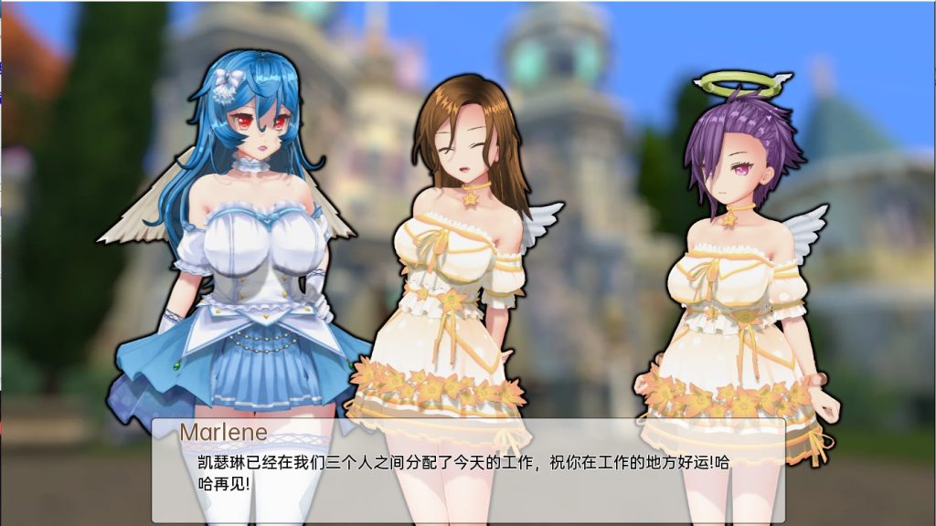 图片[3]-【SLG/汉化/PC+安卓】 天堂的淫荡腐败 The Lewd Corruption of the Heaven v0.1.6 Alpha 汉化版 [4.3G]-现充ACG