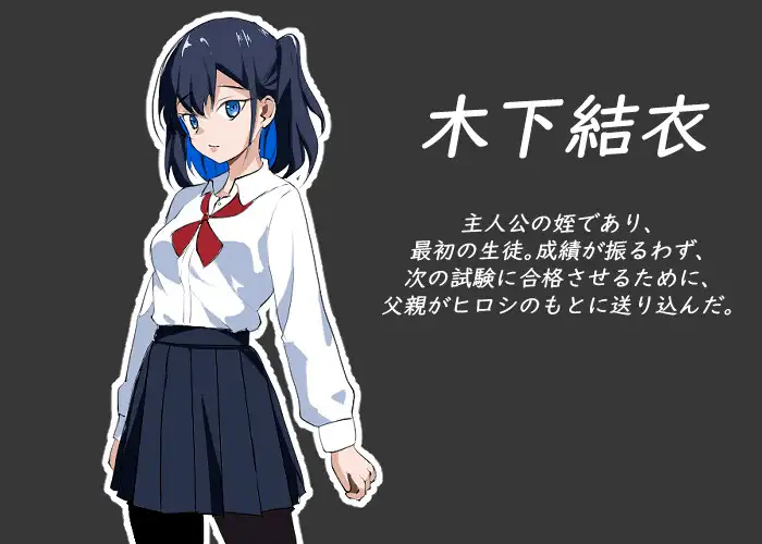 图片[4]-【爆款SLG/NTR/像素/全动态/谷歌机翻/更新】[RJ01244412/Hizure社团]NTR课程/NTRレッスン[Ver1.2]【PC/4.50G】-现充ACG