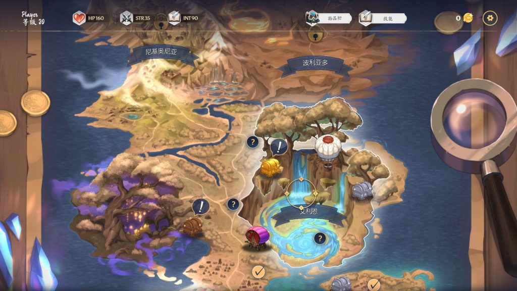图片[4]-【SLG/PC/步兵/动态】奥拉：卡牌狂潮 Ver1.6+全DLC官中 [2.7g]-现充ACG