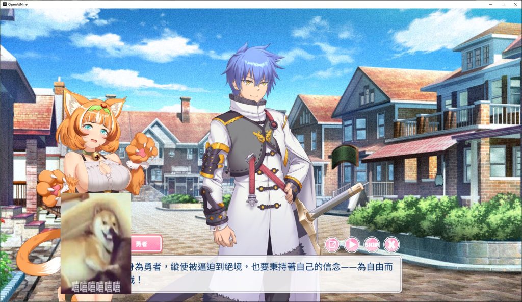 图片[4]-【经营SLG/中文/CV】九点开张 steam官中步兵版【迅雷/2.3G】-现充ACG