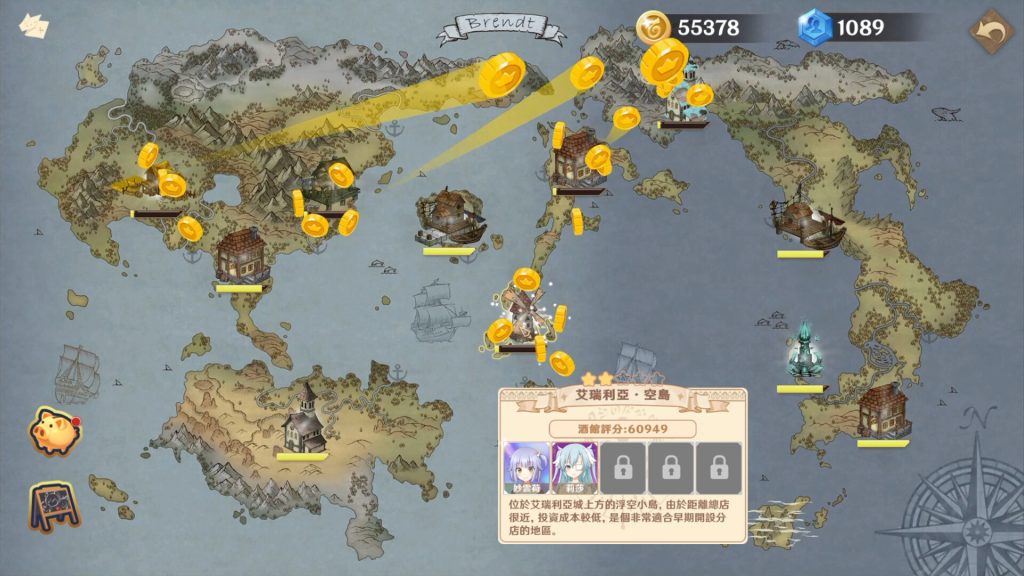 图片[3]-【经营SLG/中文/步兵/全动态】黄昏酒馆 Dusk Pub v1.1.2 官中步兵版[2.2G/更新/百度]-现充ACG