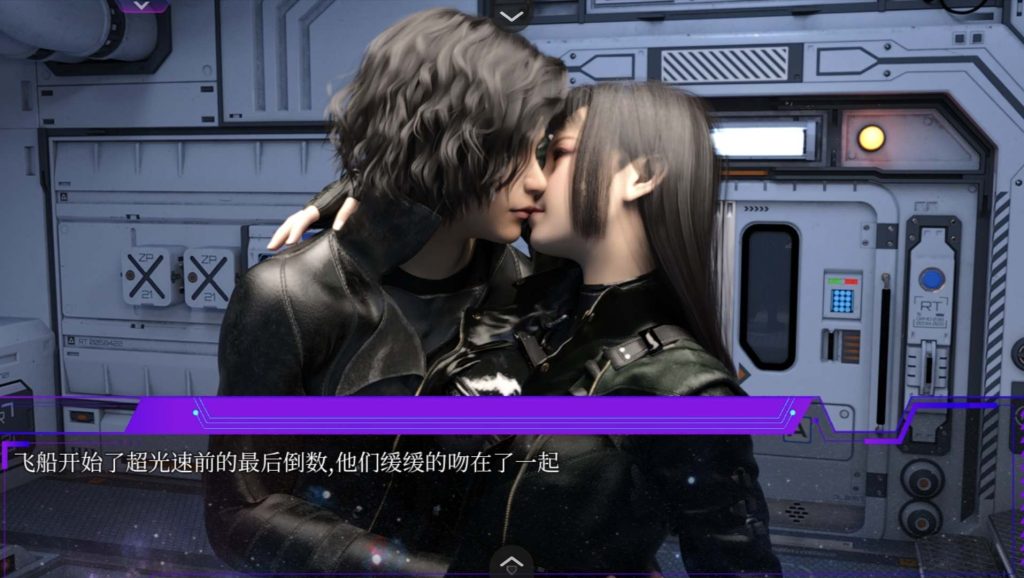 图片[4]-【大作RPG/动态】惑星游侠：PlanetRogue V42.9 官方中文步兵版-现充ACG