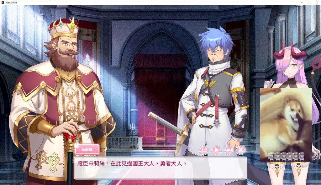 图片[3]-【经营SLG/中文/CV】九点开张 steam官中步兵版【迅雷/2.3G】-现充ACG
