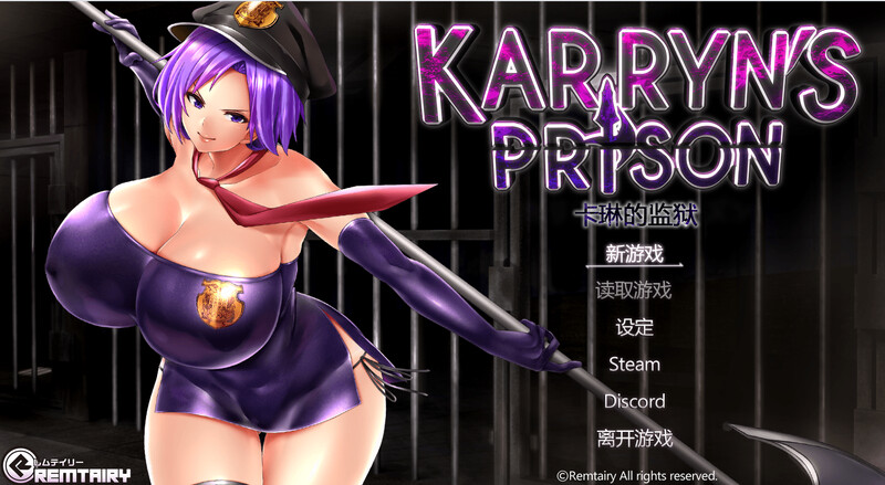【爆款RPG/战斗H/2C】卡琳·监狱长（Karryns Prison）V1.3.1 STEAM官中+全DLC[1.80G/百度]-现充ACG