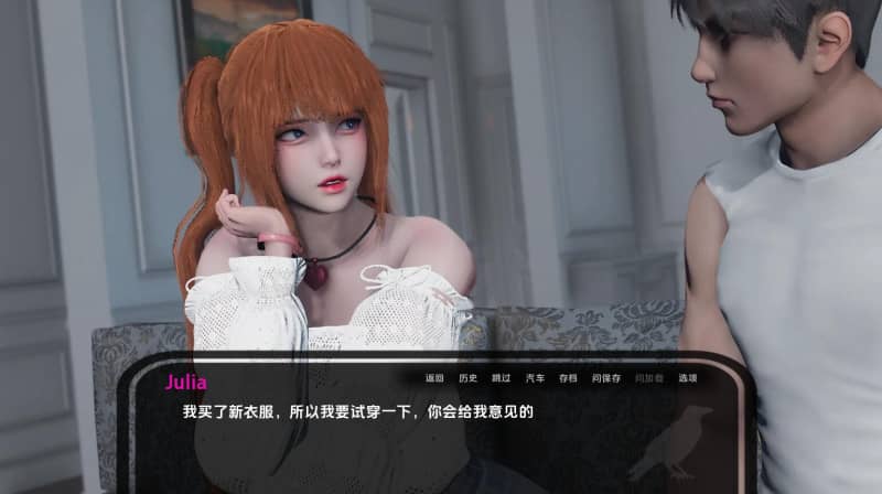 图片[4]-【国风SLG/汉化/动态】神秘别墅EP.7汉化版【PC+安卓/3.45G/更新】-现充ACG