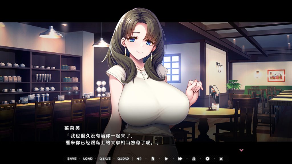 图片[7]-【PC/ADV/中文】炙热的岛国生活 移居成为管理员根本就是来到了天堂 Build.14424916 STEAM官方中文版【1.4G/度盘】-现充ACG
