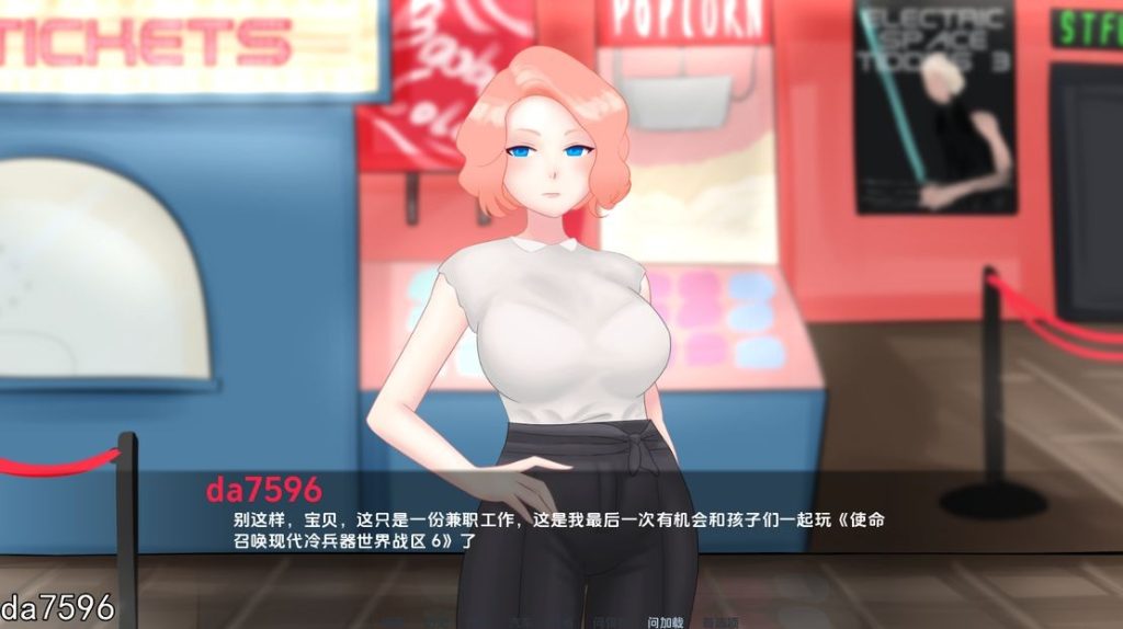 图片[2]-【亚洲风SLG/NTR】女朋友磁带 Girlfriend Tapes v0.9 PC+安卓 汉化版 [1.5G/多空/百度]-现充ACG