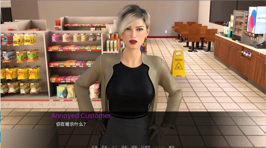 图片[4]-【欧美SLG/动态】超级英雄吸 超级英雄逊毙了 Superheroes Suck v1.926 Public PC+安卓 汉化版 [5.3G/百度]-现充ACG