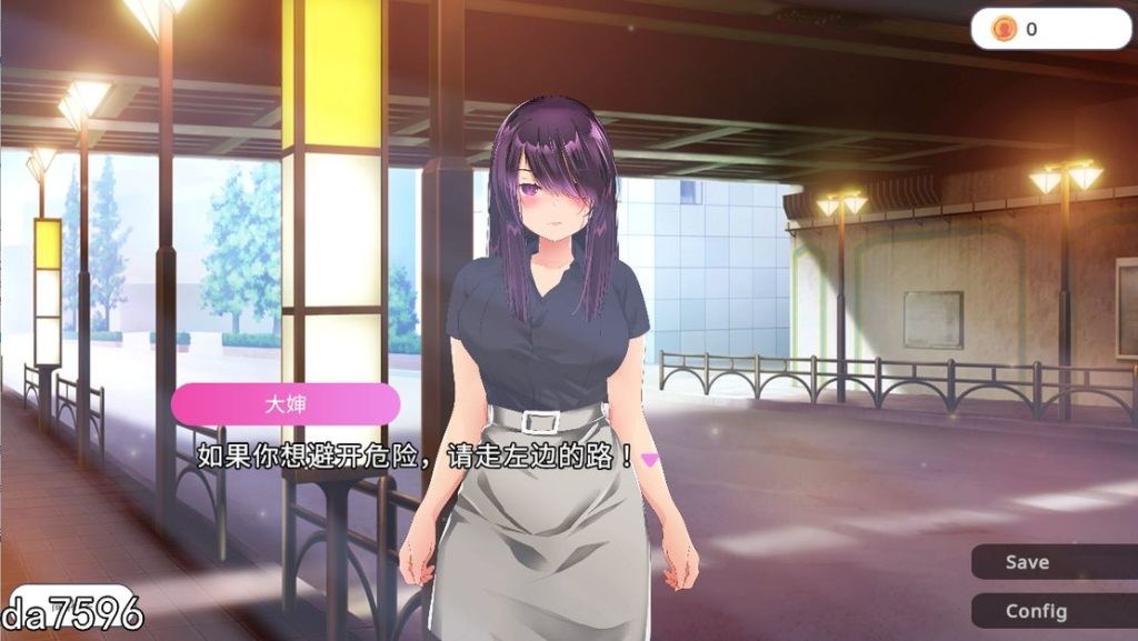 图片[3]-【日式RPG/淫堕】现代最强女忍 被失去理智的叔叔袭击的故事 現代最強女忍 DL官方中文版 [2.1G/百度]-现充ACG