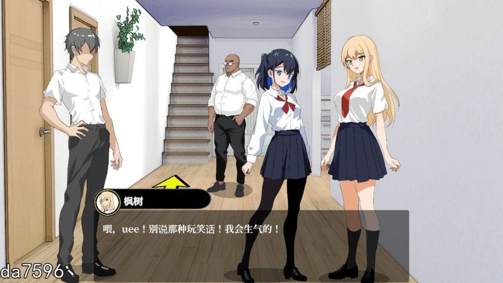 图片[2]-【爆款SLG/NTR/像素/全动态/谷歌机翻/更新】[RJ01244412/Hizure社团]NTR课程/NTRレッスン[Ver1.2]【PC/4.50G】-现充ACG