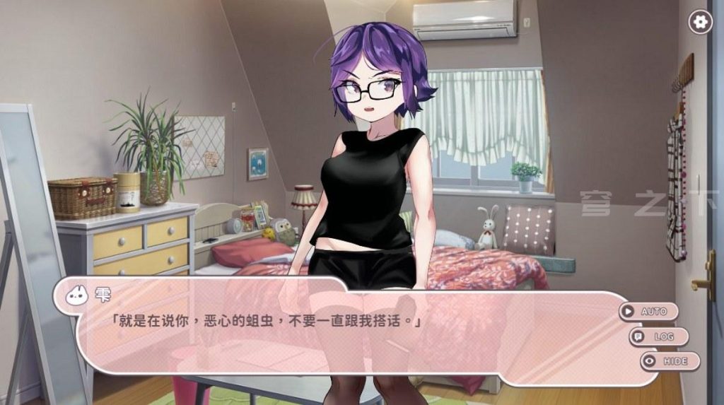 图片[5]-【SLG/PC/中文】命中注定雌小鬼：夏乡篇～被●学生妹妹与她的臭小鬼朋友们当成钱包的我，用鸡巴狠狠地教训她们了！-现充ACG