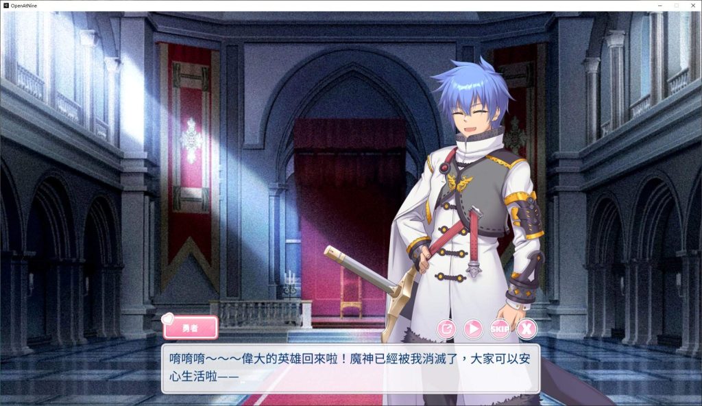 图片[2]-【经营SLG/中文/CV】九点开张 steam官中步兵版【迅雷/2.3G】-现充ACG