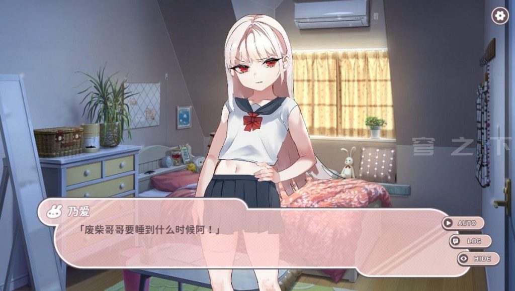 图片[2]-【SLG/PC/中文】命中注定雌小鬼：夏乡篇～被●学生妹妹与她的臭小鬼朋友们当成钱包的我，用鸡巴狠狠地教训她们了！-现充ACG