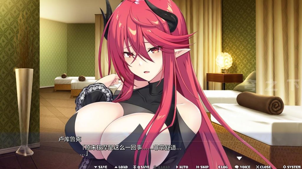 图片[4]-【Galgame/汉化】异世界按摩师～用H的指压技巧在剑与魔法的世界无敌压制！！～【1.8G】-现充ACG