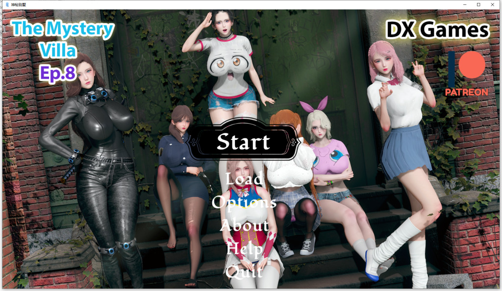 【更新/国风SLG/淫乱NTR/动态3C】神秘别墅（TheMysteryVilla）EP.8 精翻汉化【PC+安卓双端-4G百度直连】-现充ACG