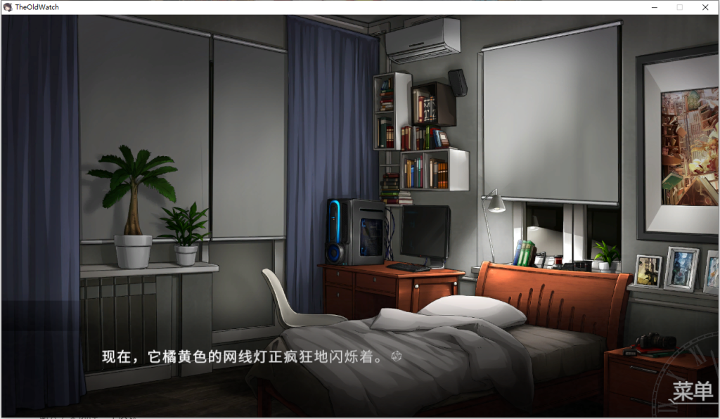 图片[7]-【PC/AVG/视觉小说/国产文字冒险】旧手表 v2436230免安装中文版[1.3G/度盘]-现充ACG
