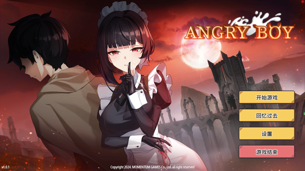 【亚洲风SLG/无修】 愤怒的男孩 Angry Boy Ver1.01 官方中文步兵版 全CV [百度]-现充ACG