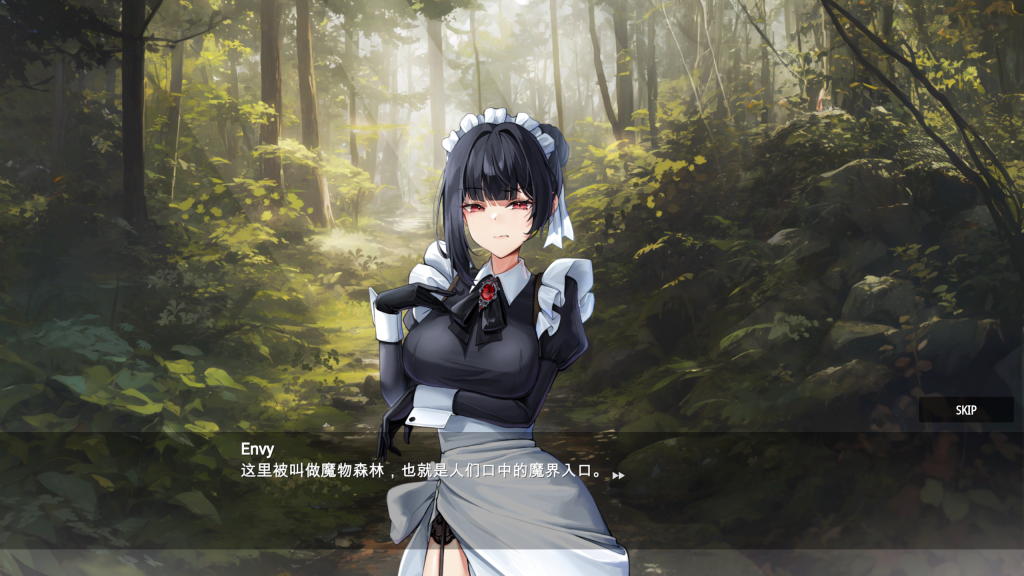 图片[2]-【亚洲风SLG/无修】 愤怒的男孩 Angry Boy Ver1.01 官方中文步兵版 全CV [百度]-现充ACG