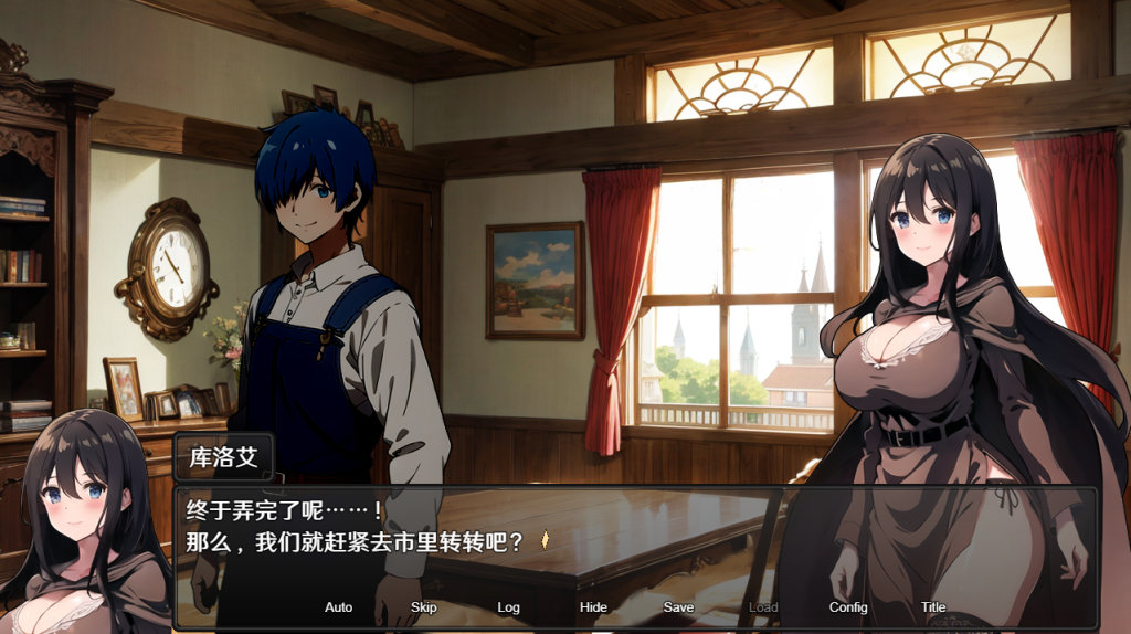 图片[3]-【日式RPG/NTR/无修】 新婚妻子库洛艾的堕落之路 官中步兵版 [1G/多空/百度]-现充ACG