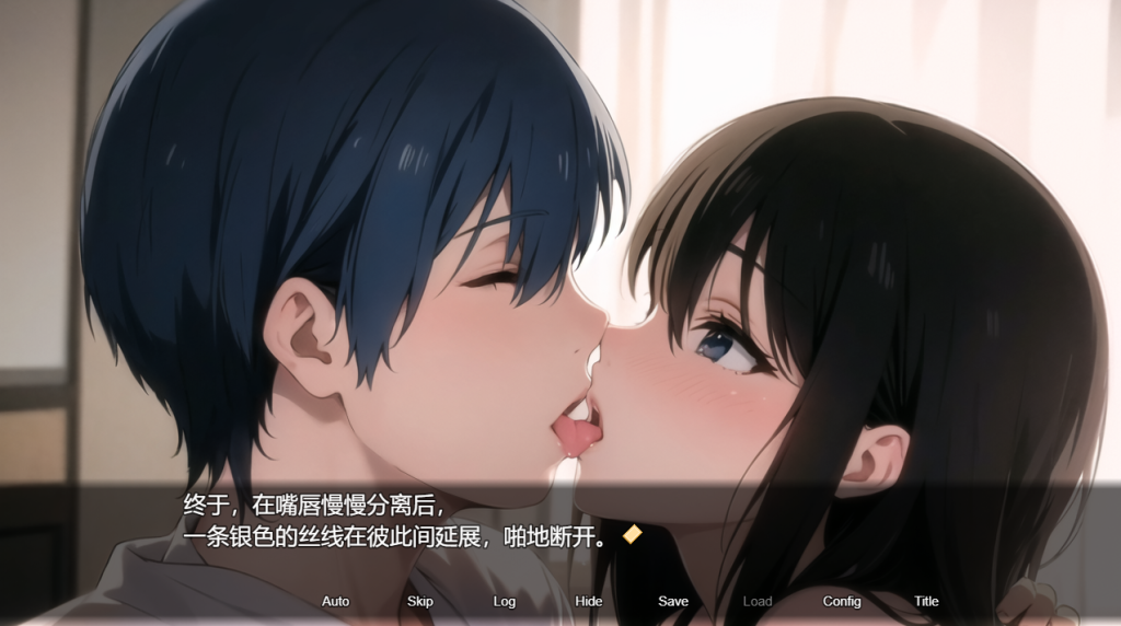 图片[5]-【日式RPG/NTR/无修】 新婚妻子库洛艾的堕落之路 官中步兵版 [1G/多空/百度]-现充ACG