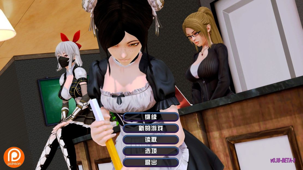 【亚洲风SLG/动态】后宫大酒店 Harem Hotel V0.18 Beta3 汉化版 [12G/百度]-现充ACG