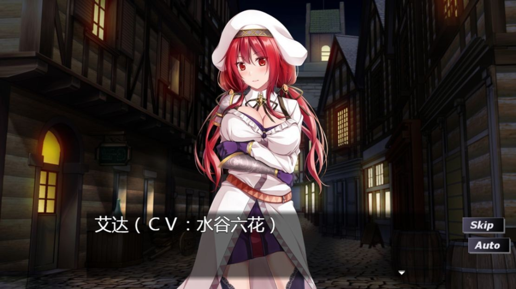 图片[3]-【日式RPG/无修】 贫民窟导游 v1.0 Steam官中步兵版 [860M/百度]-现充ACG